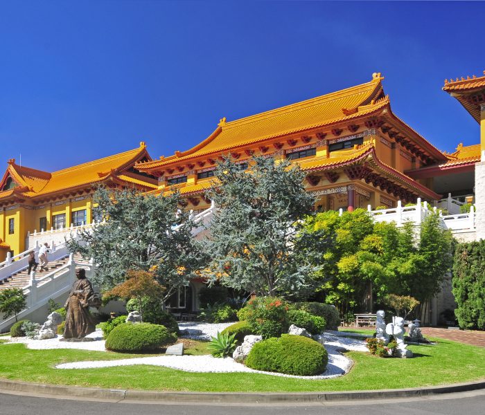 Nan Tien Temple